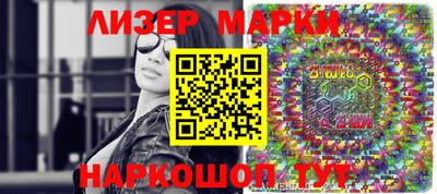 альфа пвп VHQ Краснокаменск
