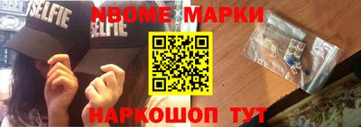 альфа пвп VHQ Краснокаменск