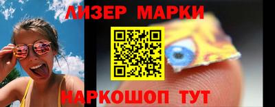 a pvp Кунгур