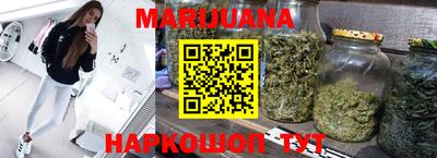 альфа пвп VHQ Краснокаменск