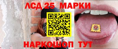 альфа пвп VHQ Краснокаменск