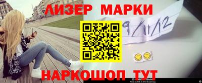дживик Краснодар