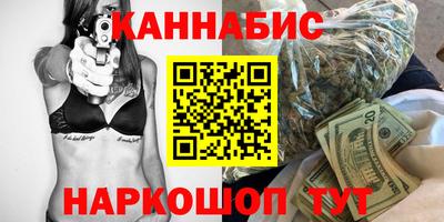 альфа пвп VHQ Краснокаменск