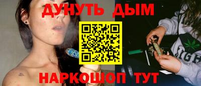 скорость Кумертау