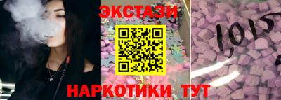 СК Кулебаки