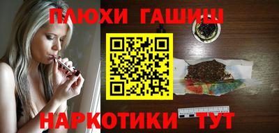 дживик Краснодар