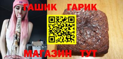 альфа пвп VHQ Краснокаменск