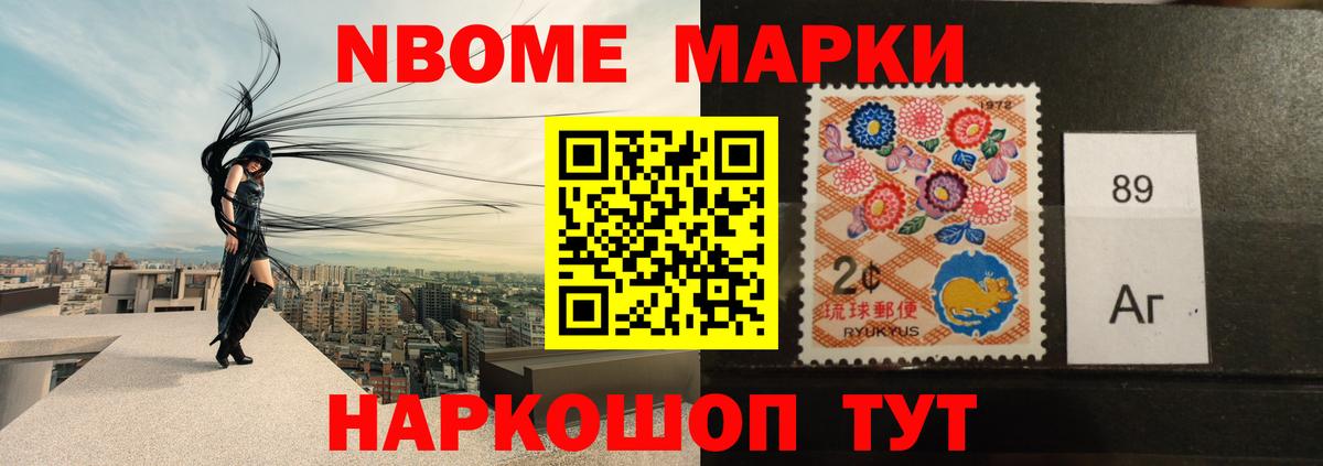 Шахты  Лсд 25 экстази кислота  ЛСД экстази кислота  гидра зеркало  Вход с VPN 
